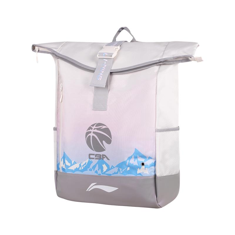 New LiNing Polyester CBA Backpack Regular Unisex Multicolor ABSV287