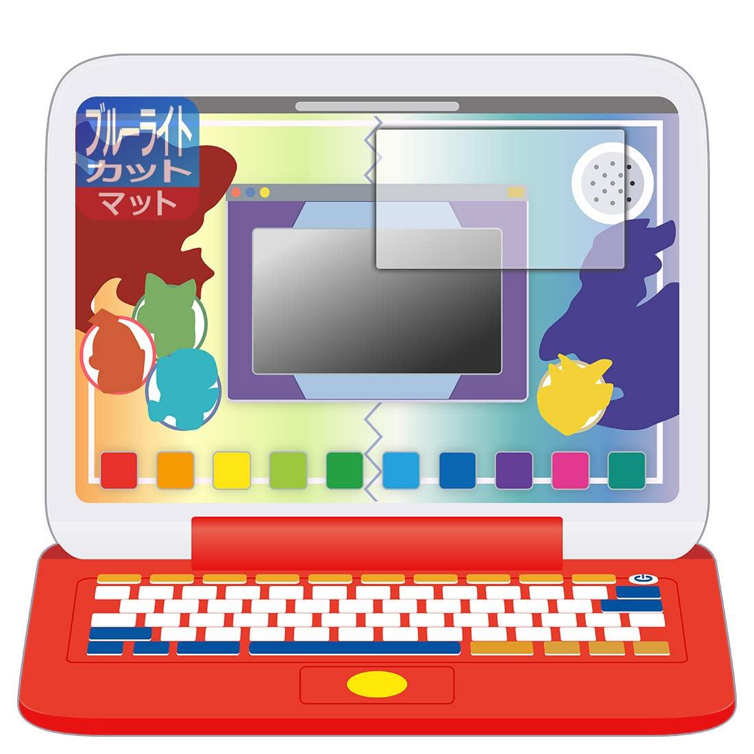 

PDA Kobo Pokemon Pikatto Academy Mouse Get Computer Plus совместимая защитная пленка от синего света, сделанная в Японии [Уменьшение отражения] [Для экрана]