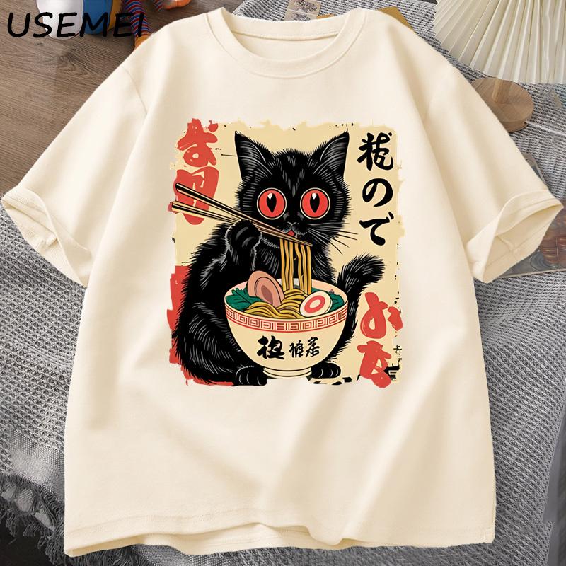 Vintage Japanese Black Cat RaUnisex T Shirts Cute Graphic Tee Funny Cat Eating RaUnisex TShirt Printing Cotton Short Sleeve Vintage