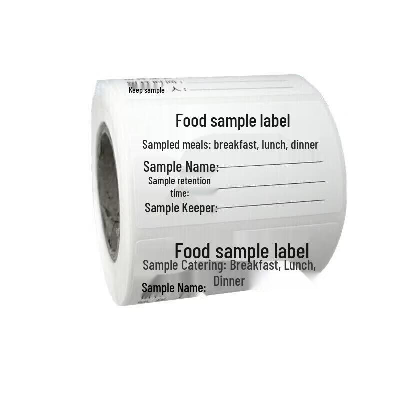 Food Sample Retention Labels