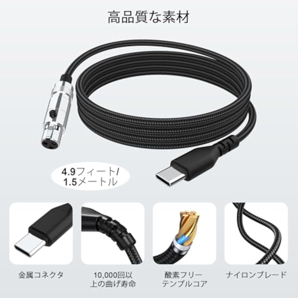 USB Type-C Audio Cable AKG K702/Q701/K712/K240/K271 Compatible Beyerdynamic DT1990 Pro/DT1770 Pro...