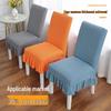 All-Season Universal Elastic Chair and Stool Cushion Set