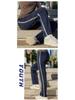 Unisex Dark Blue School Pants with Reflective Stripe – Light, Loose, and Straight Leg for Spring and Autumn