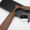 Men'S Printed Tie, Pattern Retro Gentleman'S Suit Shirt Width 9Cm Silk Soft Long Hand-Typed