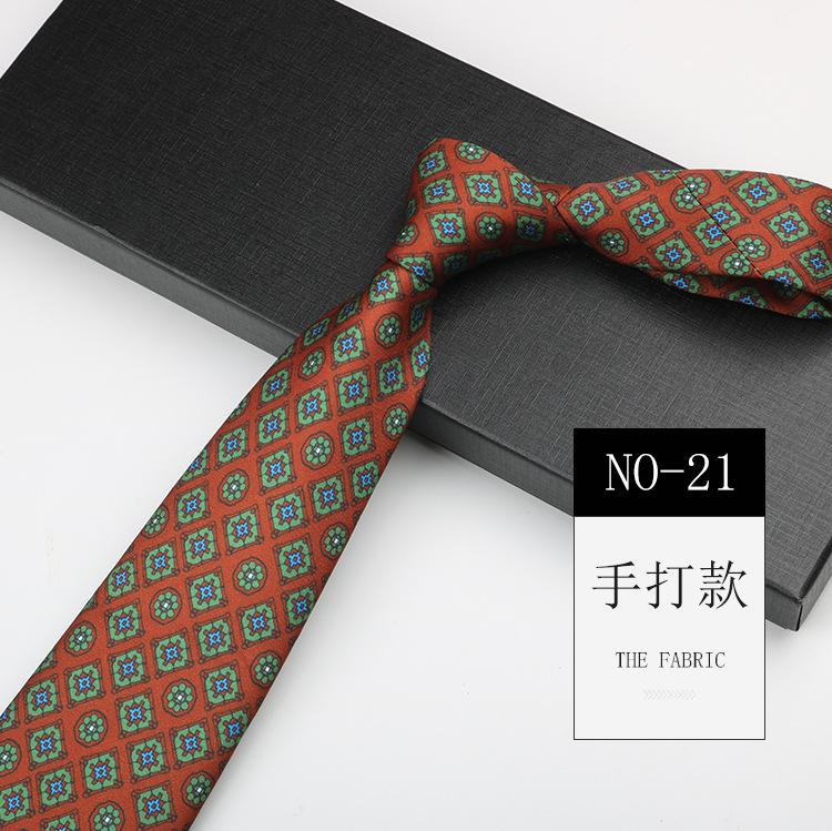 Men'S Printed Tie, Pattern Retro Gentleman'S Suit Shirt Width 9Cm Silk Soft Long Hand-Typed
