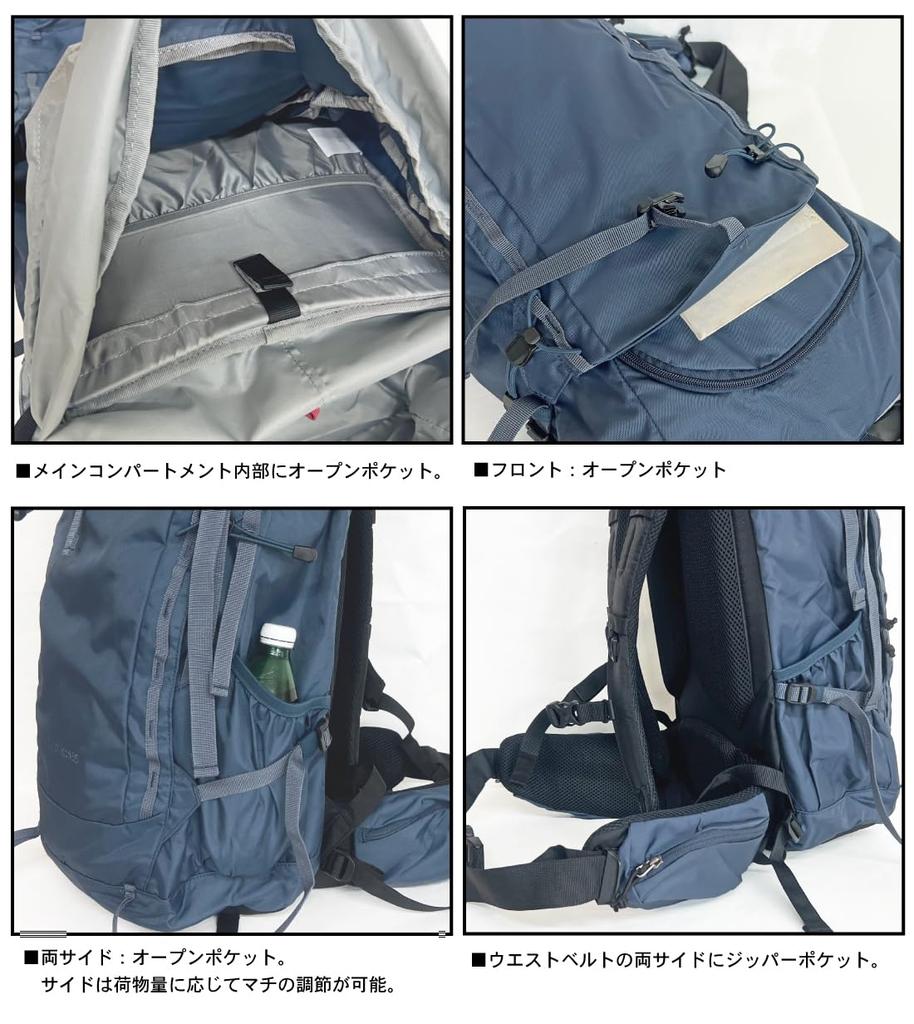 Columbia Wildwood 35L Rucksack Zack PU8656278DarkStoneM