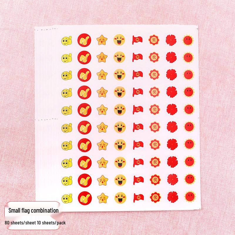 Little Red Flower Reward Stickers: Cute Thumbs Up and Smiley Face Praise Stickers for Elementary and Kindergarten Students