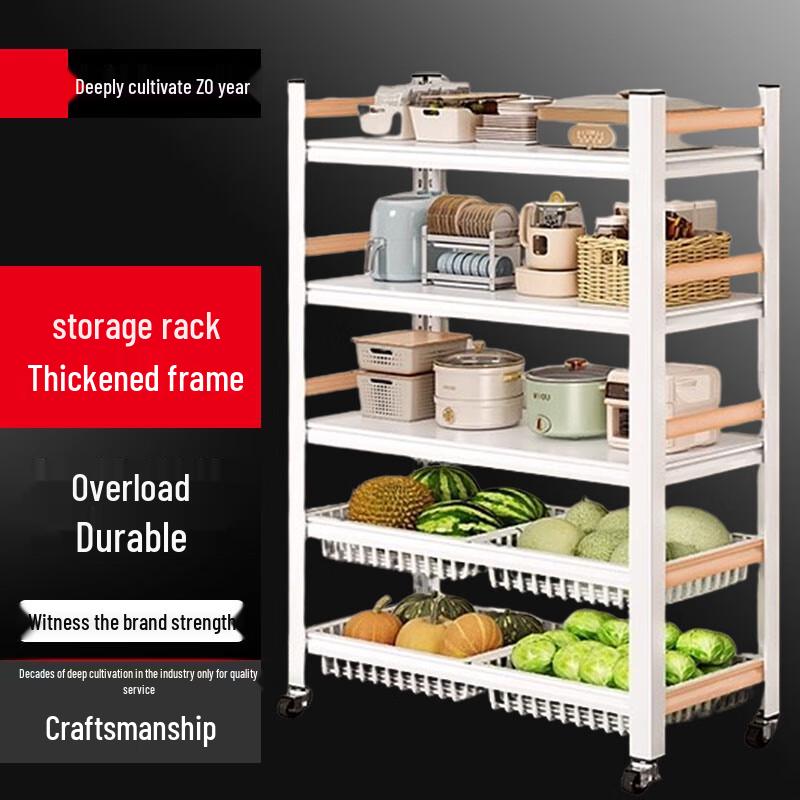 

Yingbai 2-Tier Kitchen Storage Rack with Wheels