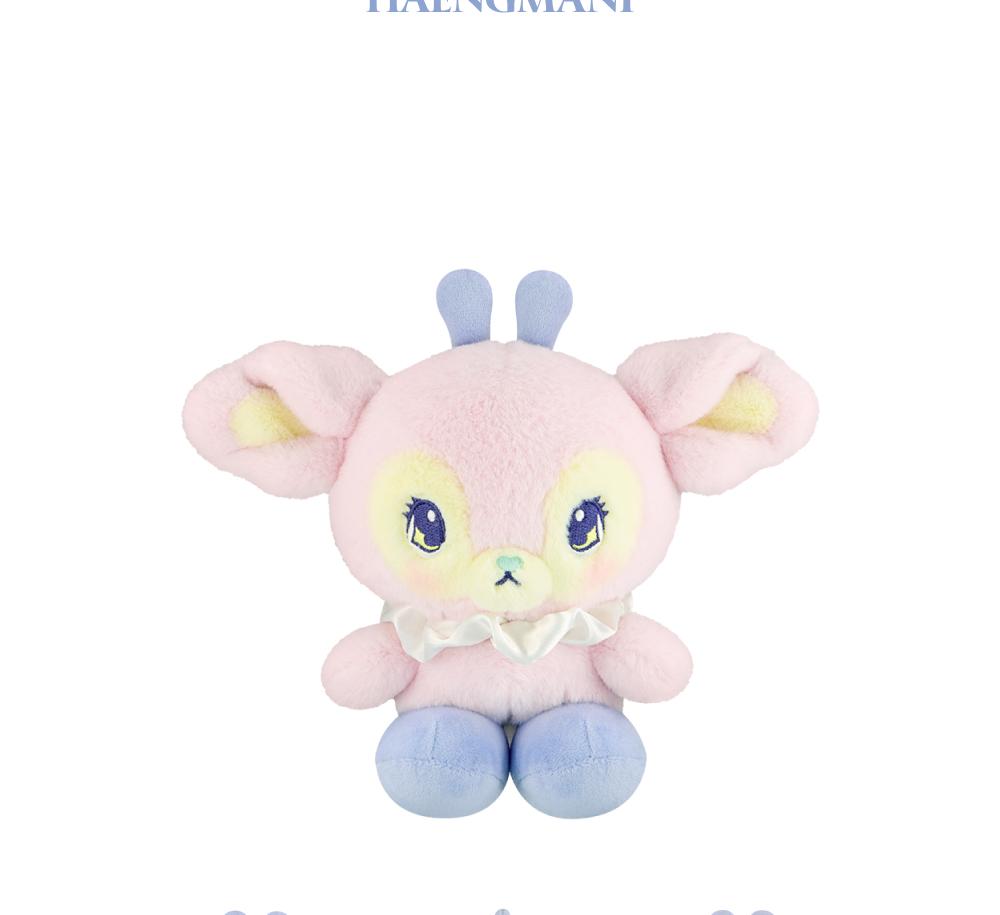 NMIXX [EPISODE 1 :[ZERO FRONTIER] MIXXFFY PLÜSCH ORIGINAL-Version