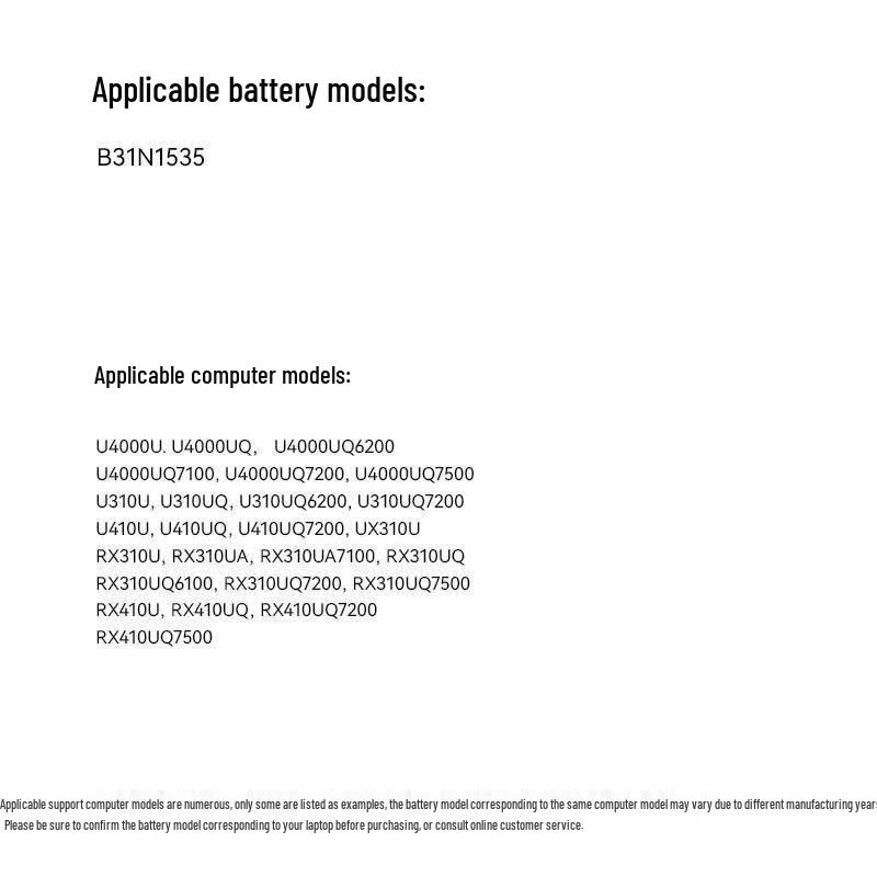 Green Giant Laptop Battery for Asus B31N1535