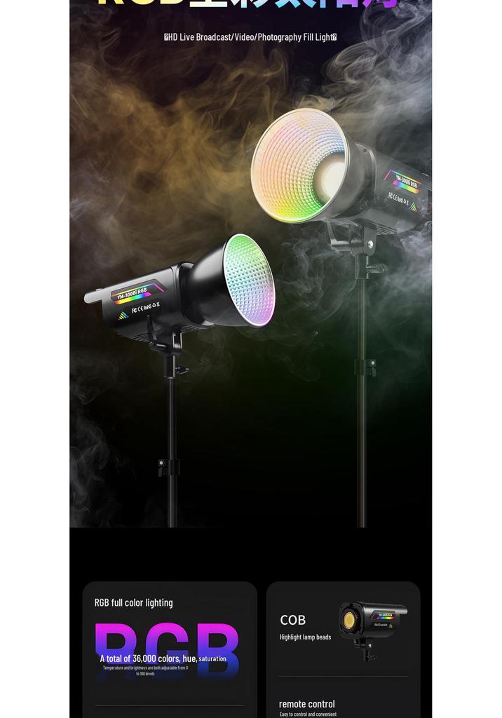 YM300BI 150W RGB Sun Lamp: Live Broadcast & Photography Soft Light