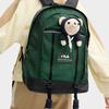 New FILA Fabric Backpack Extra Small Women's Jade Green F13W439171FGN