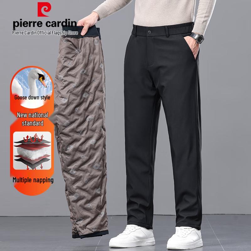 

Pierre Cardin Men s Thick Goose Down Straight-Leg Winter Pants XL