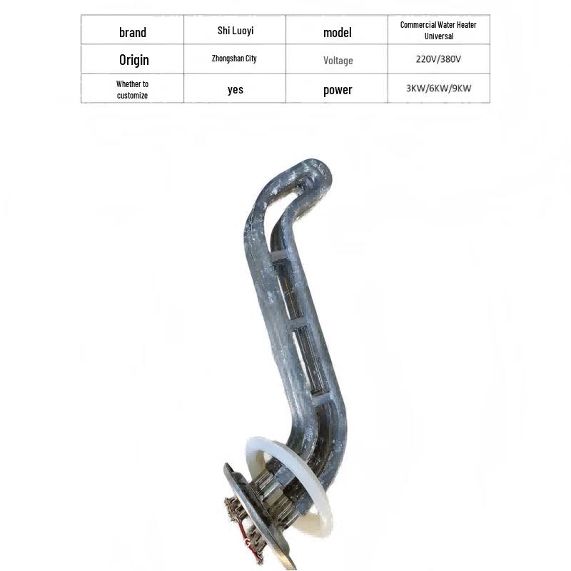 Shiluoyi EDY-500Z Electric Heating Tube