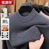 Hengyuanxiang Men's Pure Wool Round Neck Pullover Sweater