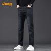 Jeep Men's Straight-Leg Business Casual Jeans