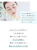Millarouge Cleansing Towel 360 sheets (60 x 6 pack) Disposable Paper 100 Cotton Sensitive Skin Wet Dry Use Face Facial Makeup Removal Irritation Care