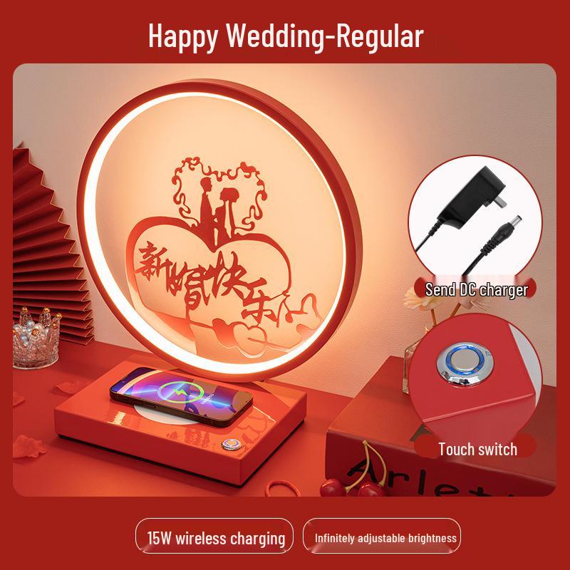 LED Bluetooth Night Light: Wedding Gift for Newlyweds, Bedside Lamp for Bedroom or Wedding Celebration