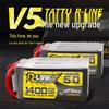 Gens Ace Golden Brick 5.0 4S FPV Racing Lipo Battery