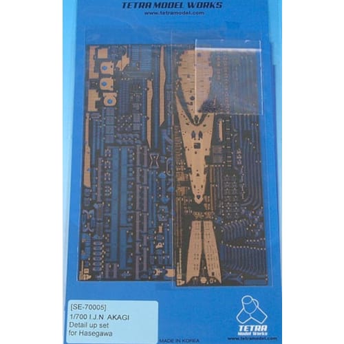 Tetra Model 1/700 SE Series Japanese Aircraft Carrier Akagi (H Company) Plastic Model Parts SE7005