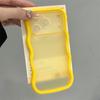 Candy color changes 17 seconds for Apple 17promax mobile phone case iPhone16pro all-inclusive 14/15 wave case