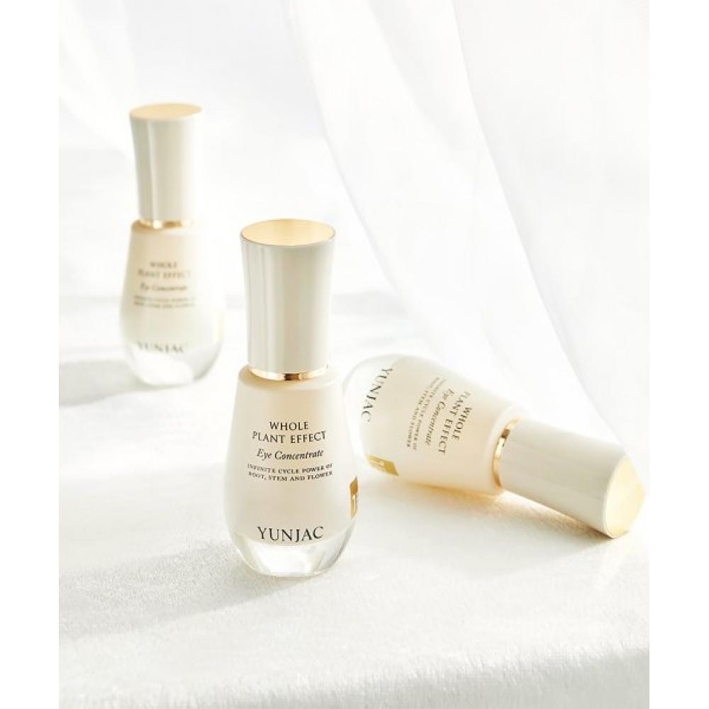 Yunjac Eye Concentrate FREE