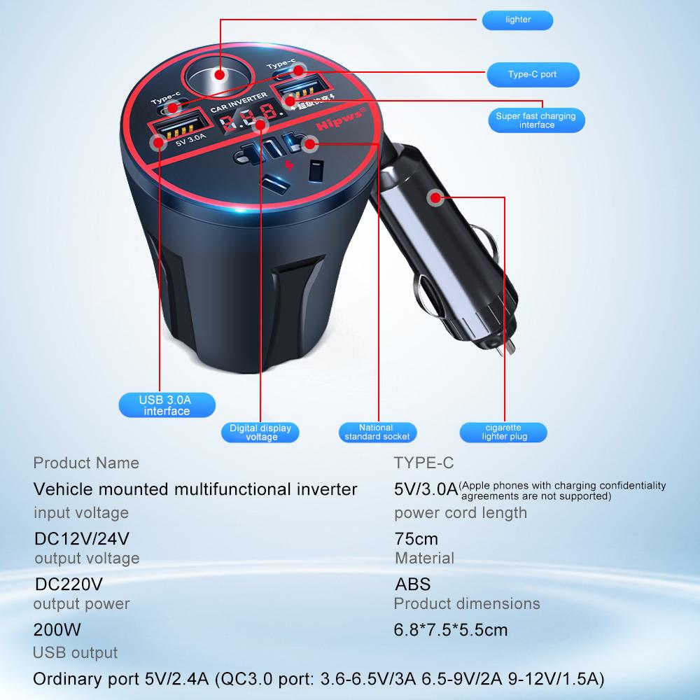 QC3.0+PD Type C Digital Vehicle Charger Quick Charge Cigarette Lighter Inverter 200W Car USB Fast Charging USB Charger Adapter Universal