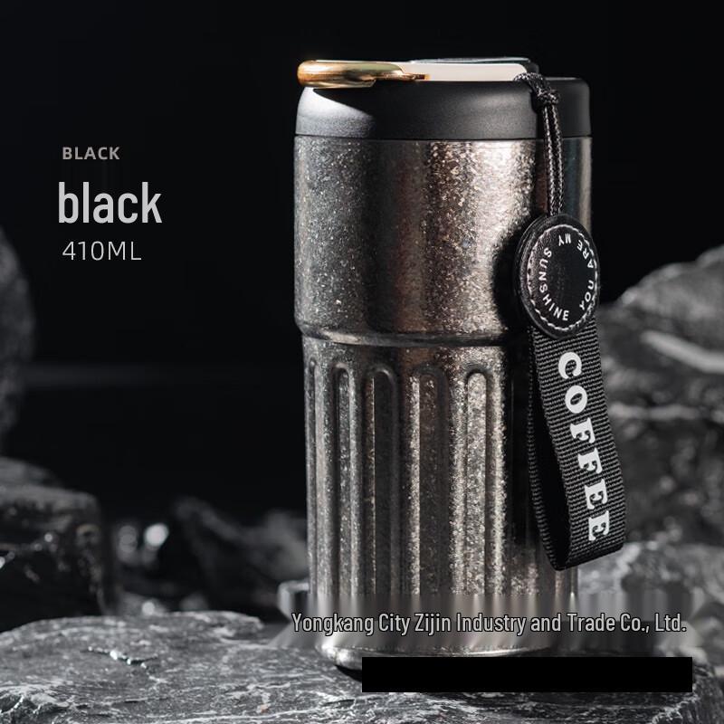 MRSIKEY Premium Titanium Travel Mug