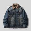 Men's 2024 Winter Warm Denim Jacket - Lambswool Lapel, Cotton, Thick Workwear Outerwear