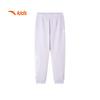 Anta Kids Girls' Fleece-Lined Winter Knitted Sports Jogger Pants A62447711