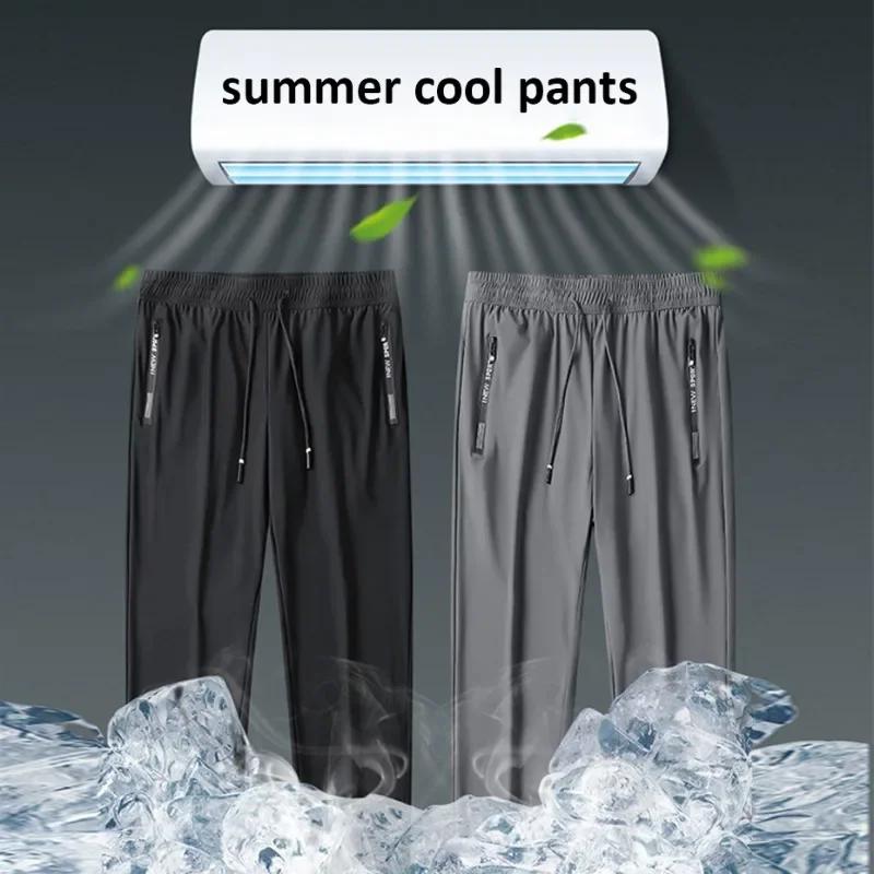 Summer Cool Pants Men 8XL Plus Szie Sweatpants Fashion Casual Stretch Pants Male Big Size 7XL Summer Trousers Black Grey