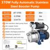 370W/1500W Stainless Steel Self-Priming Pump Household Fully Automatic Water Pump Silent Tap Water Booster Pump