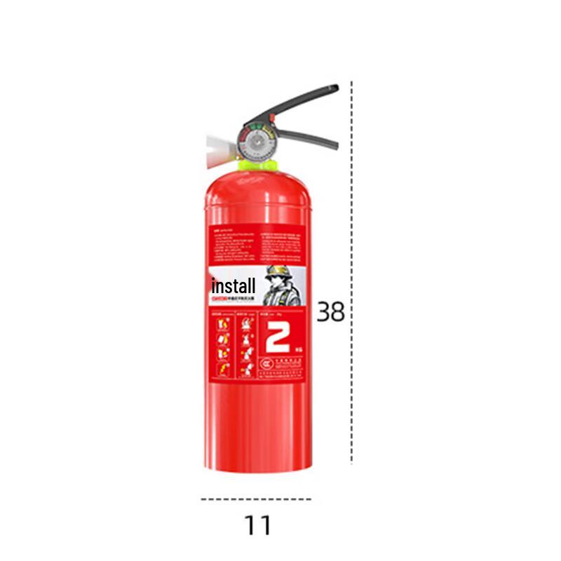 YunZhiDun QunAn 2kg ABC Dry Powder Fire Extinguisher 2kg
