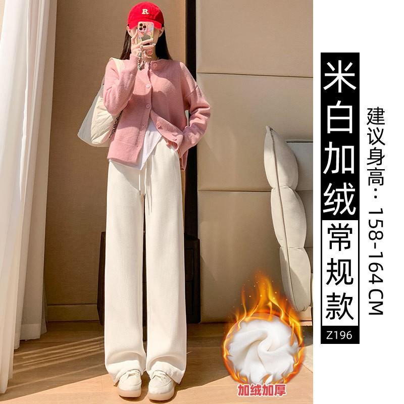 Black narrow wide-leg pants women's spring, autumn and winter velvet high-waisted drape straight casual small corduroy pants