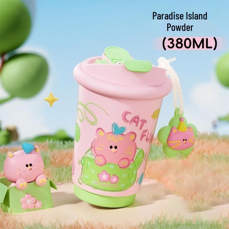 THERMOS Cute Insulated Bottle 380ml