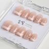 Ittem Shop Sonbit Handmade Nail Tips Self Nail Art Nails Just for You 1 Pcs Elegance S