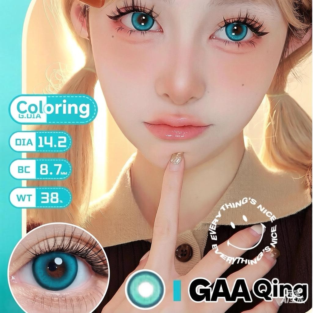 DOUBLEFISHPIG Ежедневные одноразовые цветные контактные линзы - Серия GAGA Spring Breeze: Ярко-оранжевый, Травянисто-зеленый, Синий, Фиолетовый, Желтый, Голубой (Циан), Золотой и Розово-красный