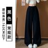 Womens High-Waisted Wide Leg Jogger Pants Purple Loose Fit Cotton Blend Fall 2026 Casual Streetwear