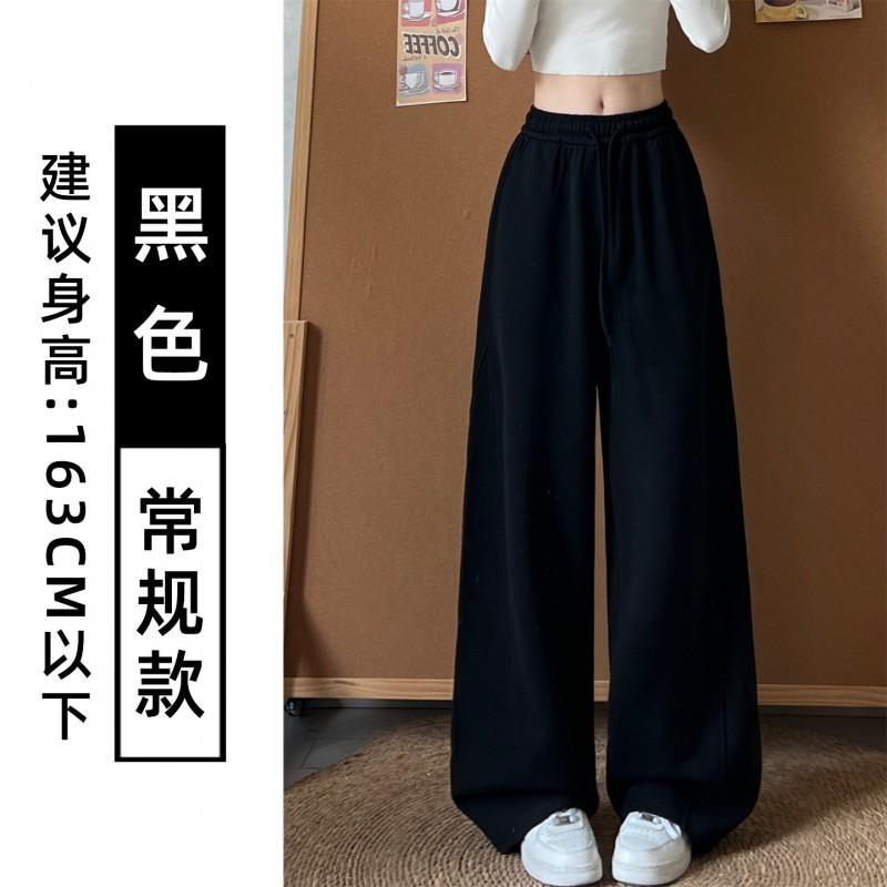 Womens High-Waisted Wide Leg Jogger Pants Purple Loose Fit Cotton Blend Fall 2026 Casual Streetwear