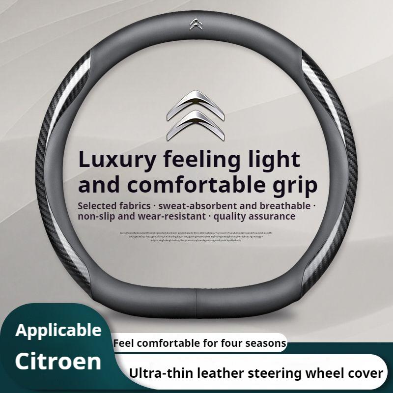 Leather Car Steering Wheel Cover for Citroen C1 C2 C3 C4 C5 C6 C4L VTS Berlingo Picasso Aircross Sega Ely See C3-XR Accessories L9