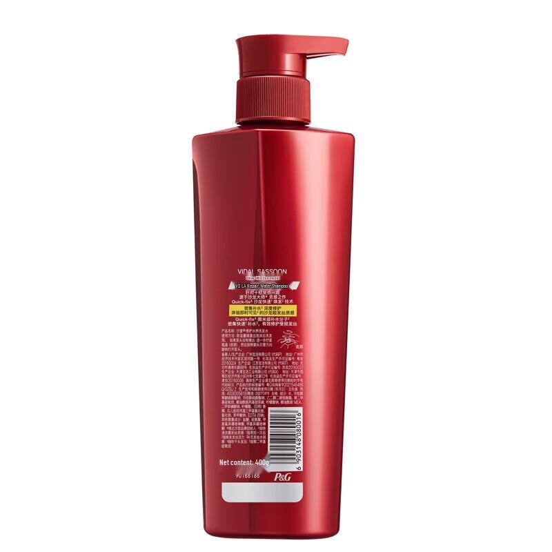 VS Sassoon Repair & Hydrate Amino Acid Hair Care Set