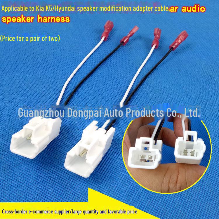 Toyota Car Audio Speaker Plug for Seamless Installation