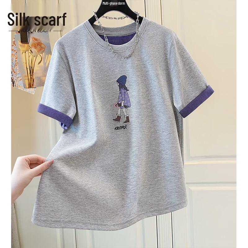 Sibaishe 2026 Summer Women s Slim Fit Round Neck T-Shirt S