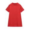 2025 Spring Women's European & American Style Fashion Flat Knit Short Dress 9598080