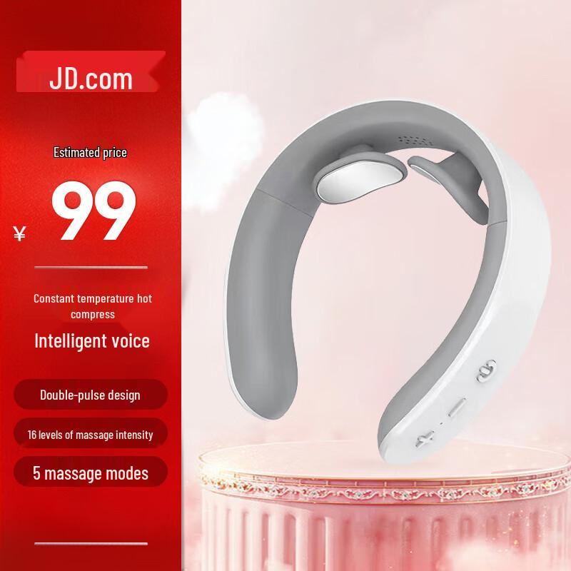 

Jingdong Smart Neck Massager SE