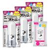 [Bulk Purchase] AG Deo 24 Deodorant Stick DX (Quasi-drug) Unscented 20g X 3 + Bonus Odor Sterilization High Adhesion Antiperspirant Deodorant Stress O
