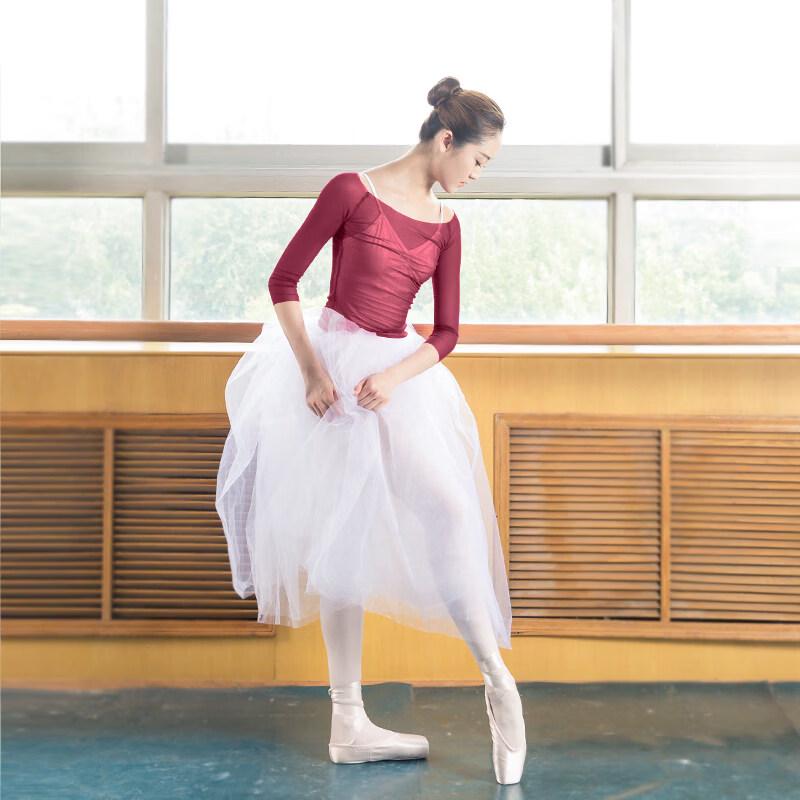 Adult Women's Mesh Ballet Practice Top