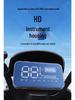H1 Big Bull Waterproof Central Control Screen Protective Cover for Emma N155