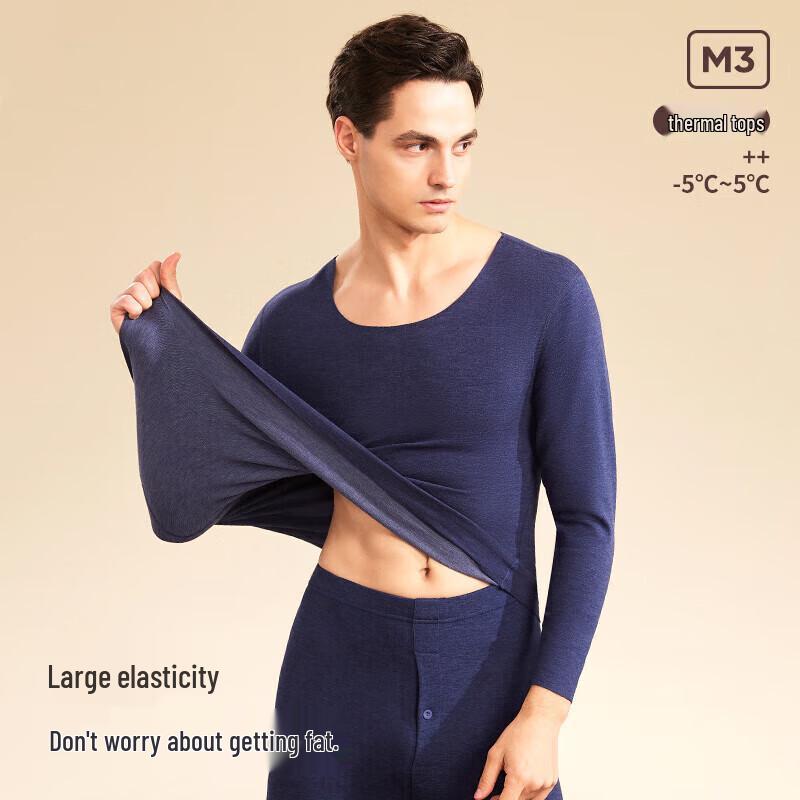 MIIOW Men's Thickened Wool & Silk Blend Thermal Base Layer Top