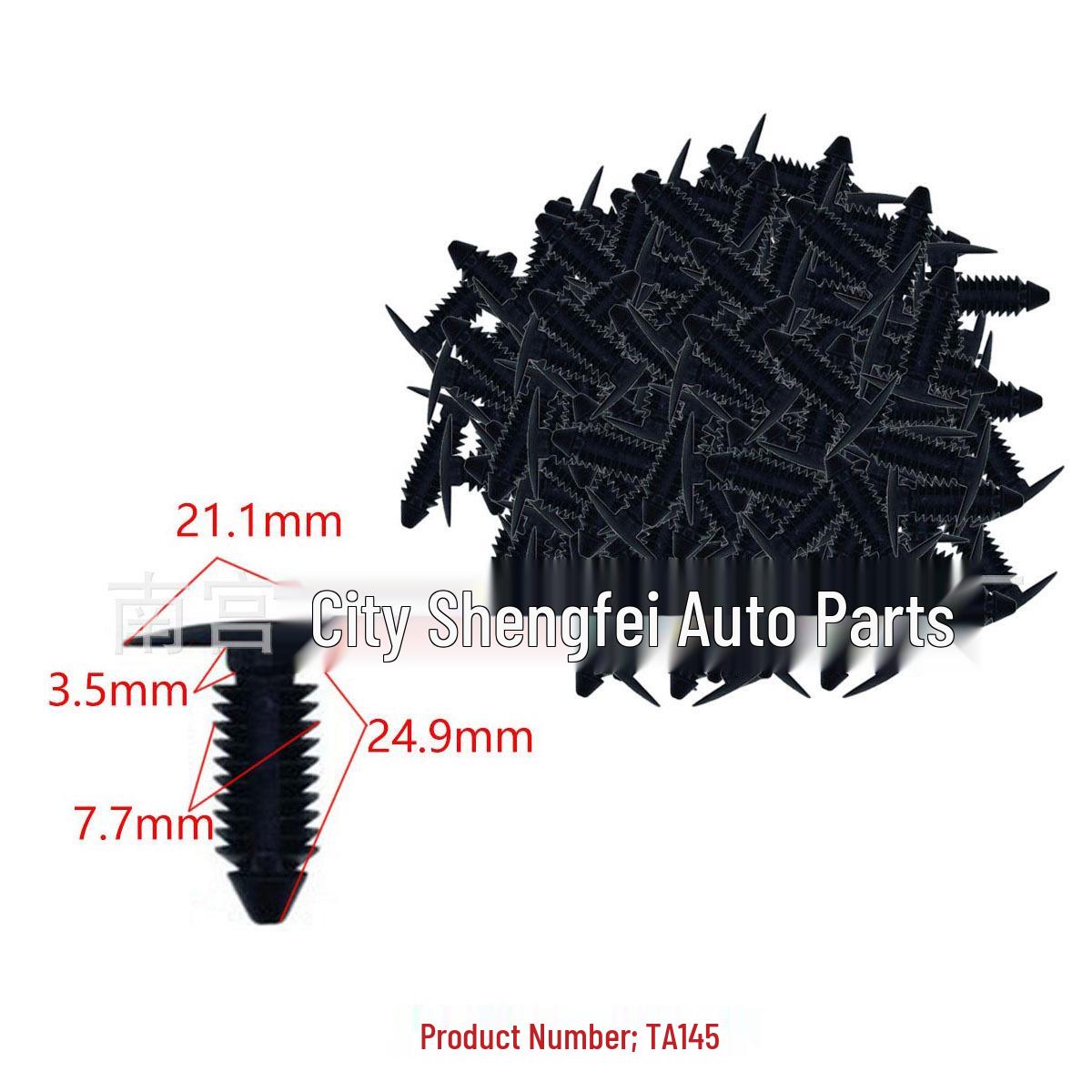 

Ford Car Roof Cover Trim Clips & Buckles 10000 pcs